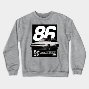 HACHIROKU AE86 Crewneck Sweatshirt